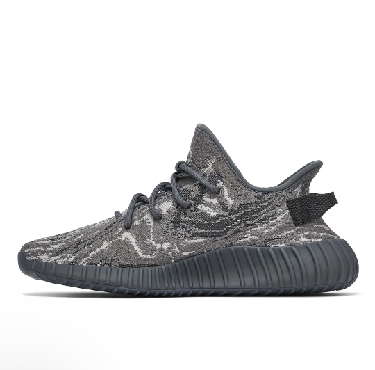 Adidas Yeezy Boost 350 V2 MX Dark Salt