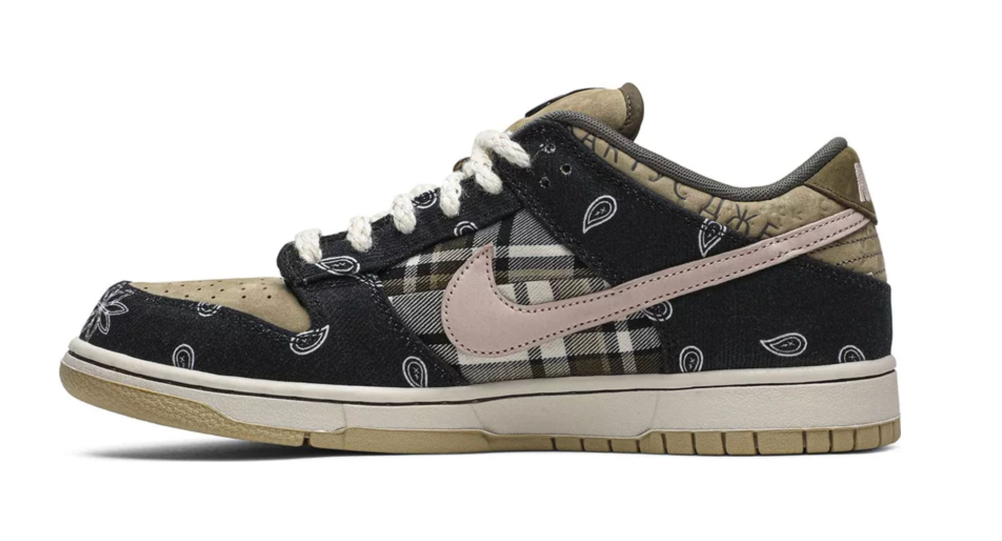 Nike SB Dunk Low Travis Scott