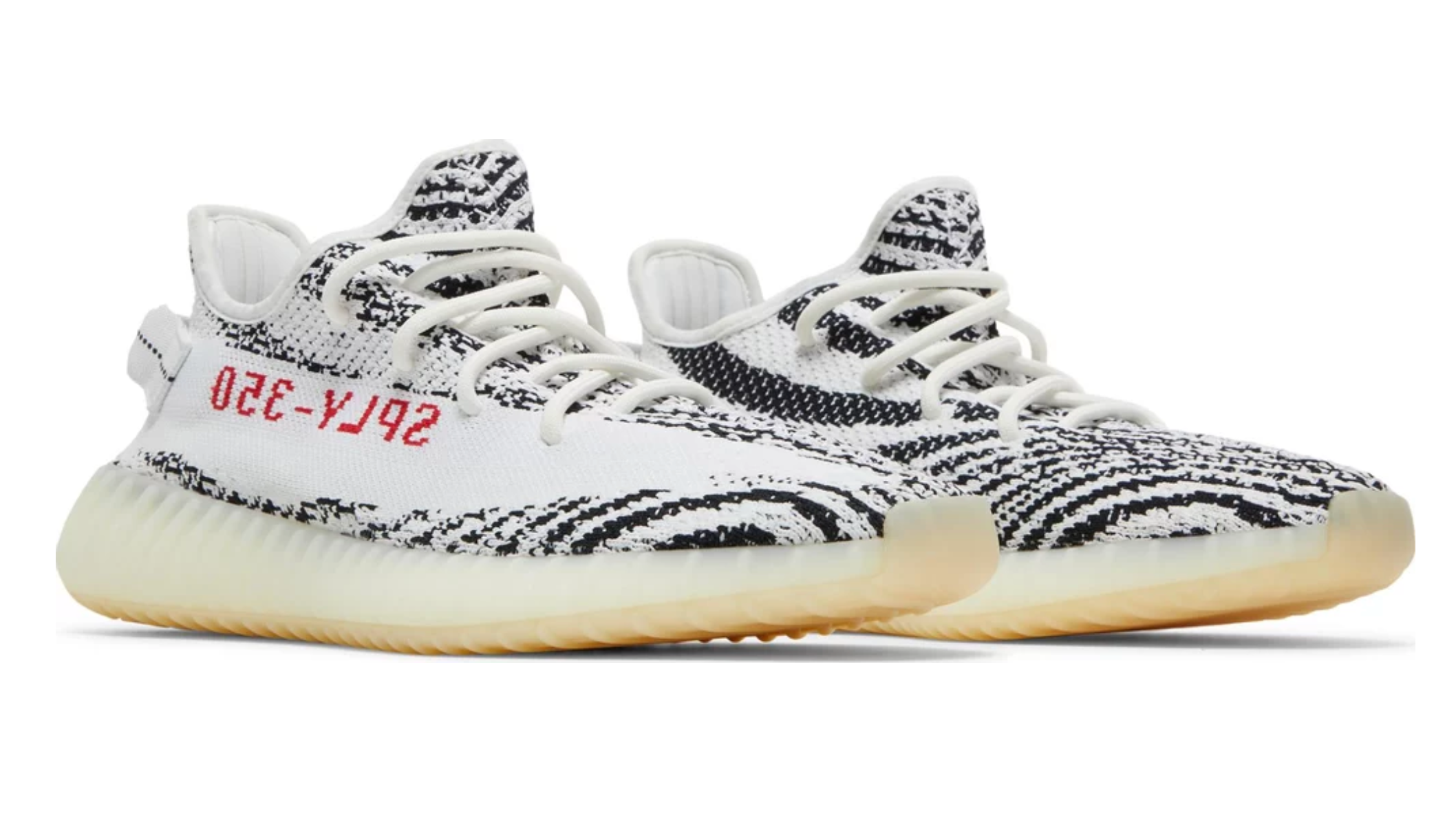 Adidas Yeezy Boost 350 V2 Zebra